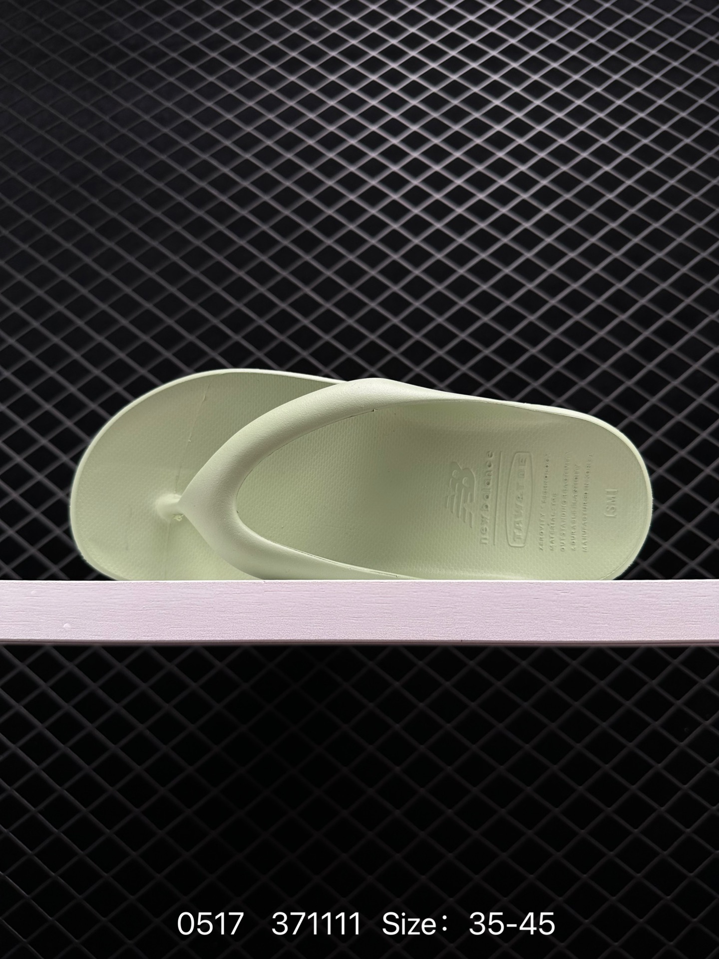 New balance NB X TAW&TOE